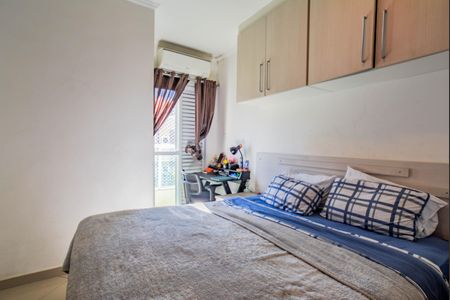 Apartamento à venda com 94m², 2 quartos e 2 vagas Apartamento à venda com 94m², 2 quartos e 2 vagasQuarto Suíte