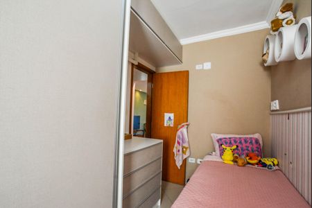 Apartamento à venda com 94m², 2 quartos e 2 vagas Apartamento à venda com 94m², 2 quartos e 2 vagasQuarto 1