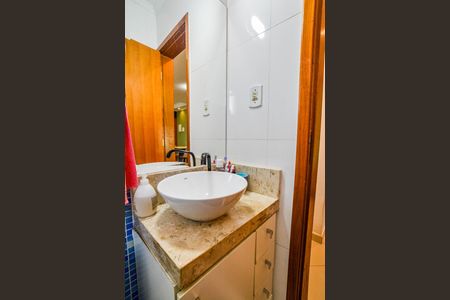 Apartamento à venda com 94m², 2 quartos e 2 vagas Apartamento à venda com 94m², 2 quartos e 2 vagasBanheiro Social
