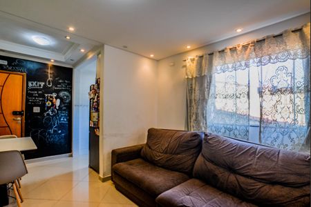 Apartamento à venda com 94m², 2 quartos e 2 vagas Apartamento à venda com 94m², 2 quartos e 2 vagasSala