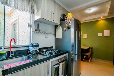 Apartamento à venda com 94m², 2 quartos e 2 vagas Apartamento à venda com 94m², 2 quartos e 2 vagasCozinha