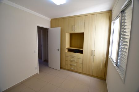 Apartamento para alugar com 106m², 3 quartos e 2 vagasQuarto 1 - Suíte