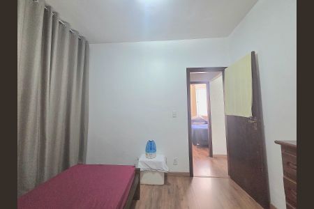Apartamento à venda com 100m², 2 quartos e 1 vaga Apartamento à venda com 100m², 2 quartos e 1 vagaQuarto 1