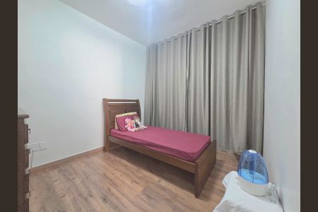 Apartamento à venda com 100m², 2 quartos e 1 vaga Apartamento à venda com 100m², 2 quartos e 1 vagaQuarto 1