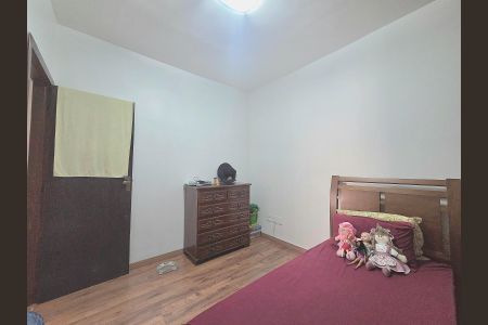 Apartamento à venda com 100m², 2 quartos e 1 vaga Apartamento à venda com 100m², 2 quartos e 1 vagaQuarto 2