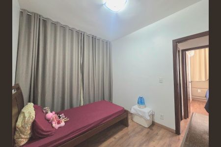 Apartamento à venda com 100m², 2 quartos e 1 vaga Apartamento à venda com 100m², 2 quartos e 1 vagaQuarto 1