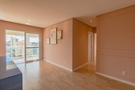 Apartamento para alugar com 2 quartos, 64m² em Vila Alexandria, São Paulo