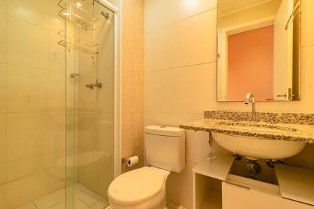 Apartamento para alugar com 2 quartos, 64m² em Vila Alexandria, São Paulo