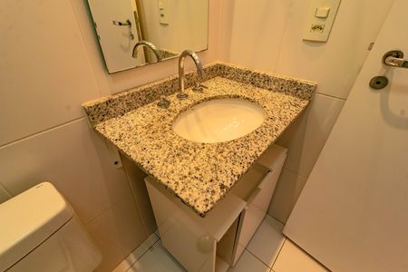 Apartamento para alugar com 2 quartos, 64m² em Vila Alexandria, São Paulo