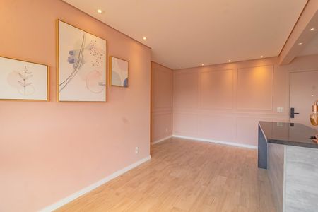 Apartamento para alugar com 2 quartos, 64m² em Vila Alexandria, São Paulo