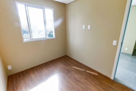Apartamento para alugar com 36m², 2 quartos e sem vaga Apartamento para alugar com 36m², 2 quartos e sem vagaQuarto 1