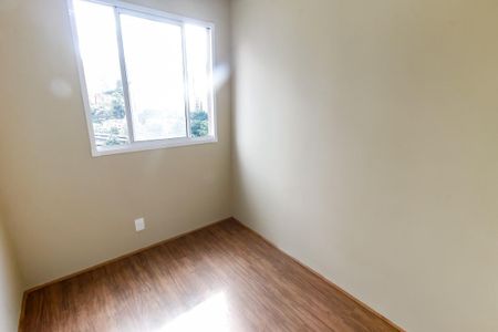 Apartamento para alugar com 36m², 2 quartos e sem vaga Apartamento para alugar com 36m², 2 quartos e sem vagaQuarto 2
