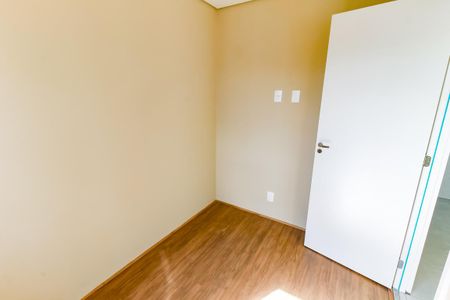 Apartamento para alugar com 36m², 2 quartos e sem vaga Apartamento para alugar com 36m², 2 quartos e sem vagaQuarto 2