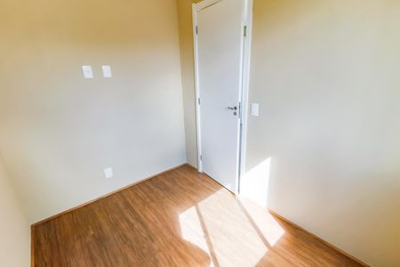 Apartamento para alugar com 36m², 2 quartos e sem vaga Apartamento para alugar com 36m², 2 quartos e sem vagaQuarto 2