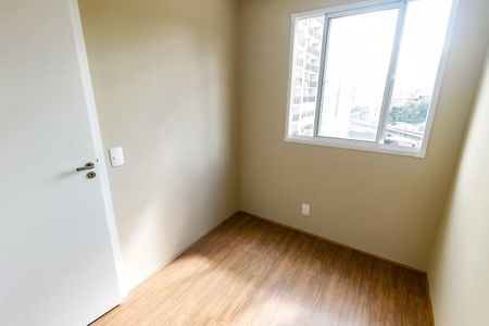 Apartamento para alugar com 36m², 2 quartos e sem vaga Apartamento para alugar com 36m², 2 quartos e sem vagaQuarto 2