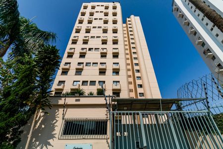 Apartamento para alugar com 59m², 1 quarto e 1 vaga