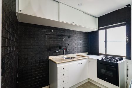 Apartamento para alugar com 59m², 1 quarto e 1 vaga