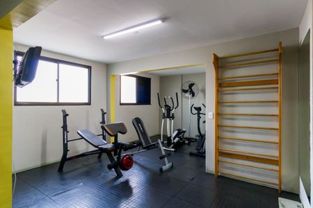 Apartamento para alugar com 59m², 1 quarto e 1 vaga