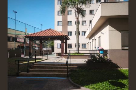 Apartamento à venda com 55m², 2 quartos e 1 vaga Apartamento à venda com 55m², 2 quartos e 1 vagaÁrea externa