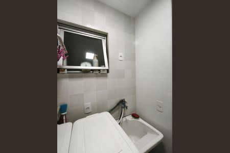 Apartamento à venda com 55m², 2 quartos e 1 vaga Apartamento à venda com 55m², 2 quartos e 1 vagaBanheiro