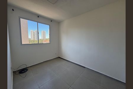 Apartamento à venda com 44m², 2 quartos e 1 vagaQuarto 1 