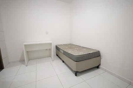 Apartamento para alugar com 15m², 1 quarto e sem vaga Apartamento para alugar com 15m², 1 quarto e sem vagaCozinha, Sala e Quarto