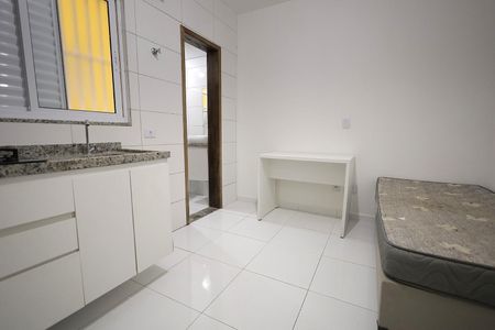 Apartamento para alugar com 15m², 1 quarto e sem vaga Apartamento para alugar com 15m², 1 quarto e sem vagaCozinha, Sala e Quarto