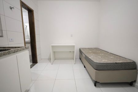 Apartamento para alugar com 15m², 1 quarto e sem vaga Apartamento para alugar com 15m², 1 quarto e sem vagaCozinha, Sala e Quarto