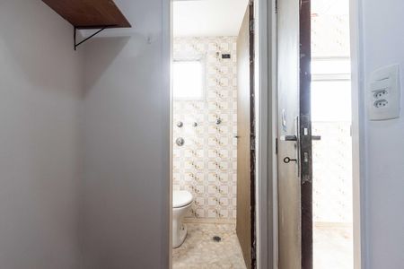 Apartamento para alugar com 62m², 2 quartos e 1 vaga