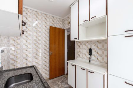 Apartamento para alugar com 62m², 2 quartos e 1 vaga