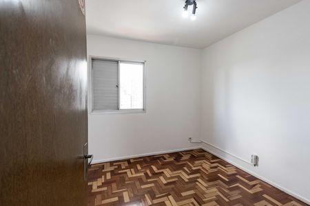 Apartamento para alugar com 62m², 2 quartos e 1 vaga