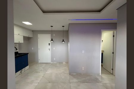 Sala de apartamento para alugar com 2 quartos, 36m² em Pedreira, São Paulo