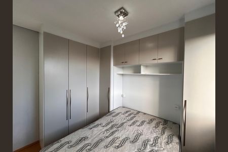 Quarto 1 de apartamento para alugar com 2 quartos, 36m² em Pedreira, São Paulo