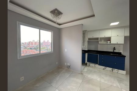 Apartamento para alugar com 2 quartos, 36m² em Pedreira, São Paulo