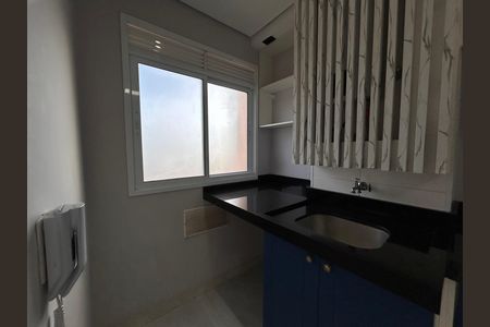 Área de Serviço de apartamento para alugar com 2 quartos, 36m² em Pedreira, São Paulo