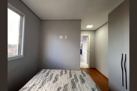 Quarto 1 de apartamento para alugar com 2 quartos, 36m² em Pedreira, São Paulo