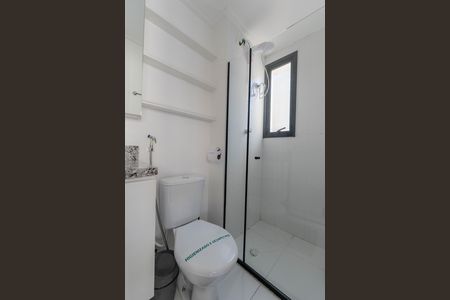 Studio para alugar com 31m², 1 quarto e sem vaga Studio para alugar com 31m², 1 quarto e sem vagaBanheiro
