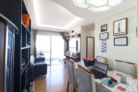 Apartamento à venda com 67m², 3 quartos e 1 vaga
