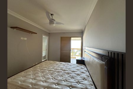 Apartamento para alugar com 107m², 3 quartos e 2 vagas Apartamento para alugar com 107m², 3 quartos e 2 vagasSuíte