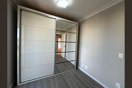 Apartamento para alugar com 107m², 3 quartos e 2 vagas Apartamento para alugar com 107m², 3 quartos e 2 vagasQuarto 2