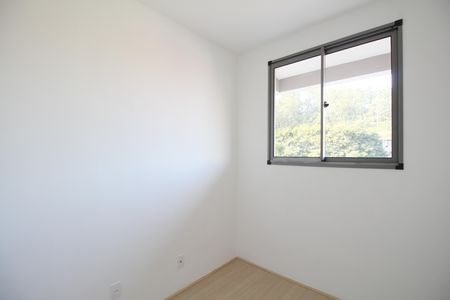 Apartamento à venda com 110m², 2 quartos e 2 vagasQuarto 1