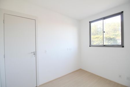Apartamento à venda com 110m², 2 quartos e 2 vagasQuarto 2
