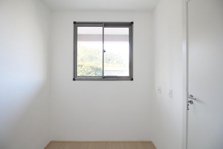 Apartamento à venda com 110m², 2 quartos e 2 vagasQuarto 1