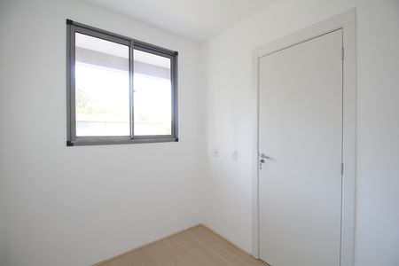Apartamento à venda com 110m², 2 quartos e 2 vagasQuarto 1