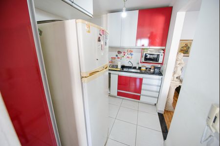 Apartamento para alugar com 60m², 2 quartos e 1 vaga Apartamento para alugar com 60m², 2 quartos e 1 vagaCozinha