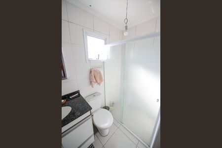 Apartamento para alugar com 60m², 2 quartos e 1 vaga Apartamento para alugar com 60m², 2 quartos e 1 vagaBanheiro Social