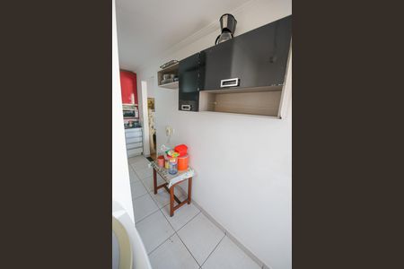 Apartamento para alugar com 60m², 2 quartos e 1 vaga Apartamento para alugar com 60m², 2 quartos e 1 vagaÁrea de Serviço