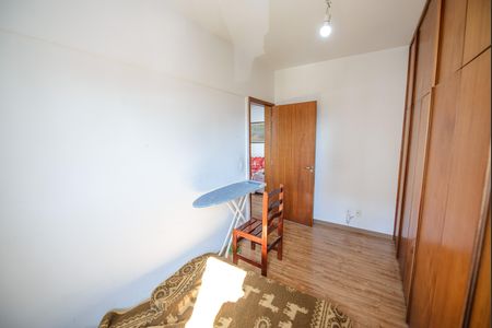 Apartamento para alugar com 60m², 2 quartos e 1 vaga Apartamento para alugar com 60m², 2 quartos e 1 vagaQuarto