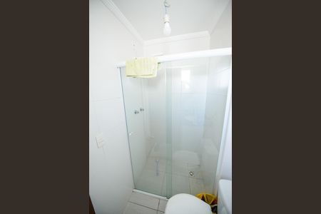 Apartamento para alugar com 60m², 2 quartos e 1 vaga Apartamento para alugar com 60m², 2 quartos e 1 vagaBanheiro da Suíte