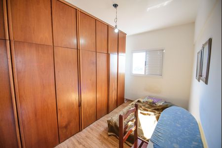 Apartamento para alugar com 60m², 2 quartos e 1 vaga Apartamento para alugar com 60m², 2 quartos e 1 vagaQuarto
